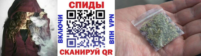 Бутират GHB Купить где Алупка