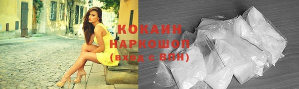 скорость mdpv Верхнеуральск