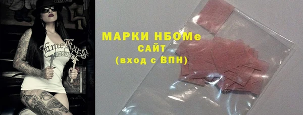 скорость mdpv Верхнеуральск