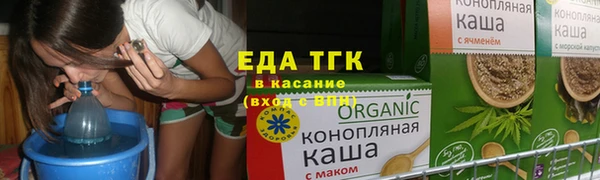скорость mdpv Верхнеуральск