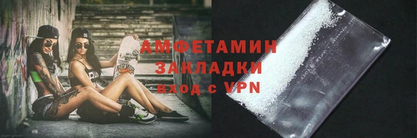 гидропоника Верхний Тагил