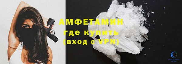 скорость mdpv Верхнеуральск
