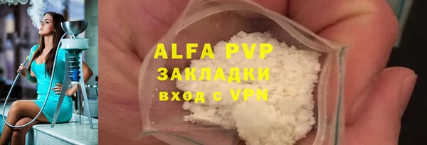 гидропоника Верхний Тагил