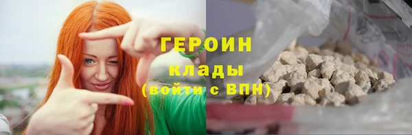 гидропоника Верхний Тагил