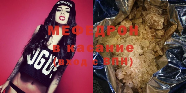 гидропоника Верхний Тагил