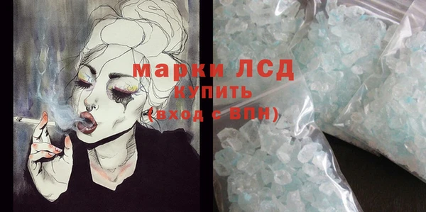 скорость mdpv Верхнеуральск