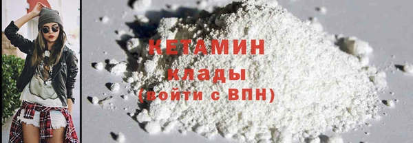 скорость mdpv Верхнеуральск